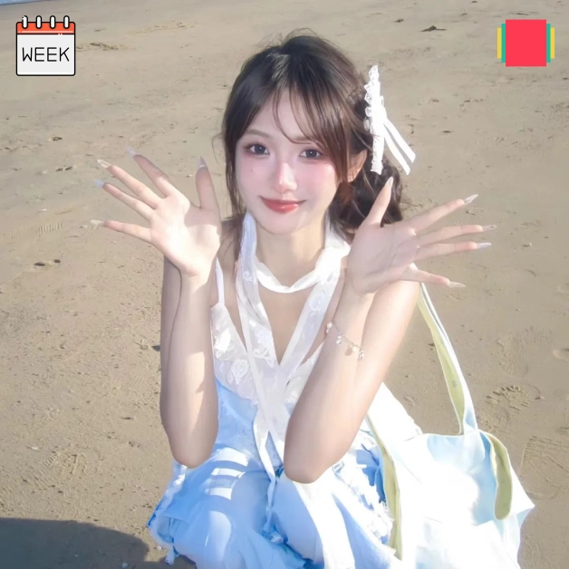 小满